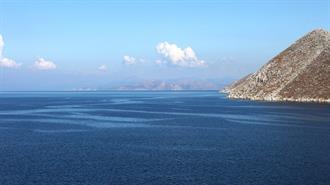 Περιβαλλοντική Πολιτική και Εθνική Κυριαρχία
